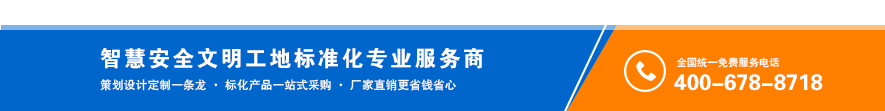 干掛幕墻樣板,幕墻石材干掛樣板,干掛幕墻質(zhì)量樣板